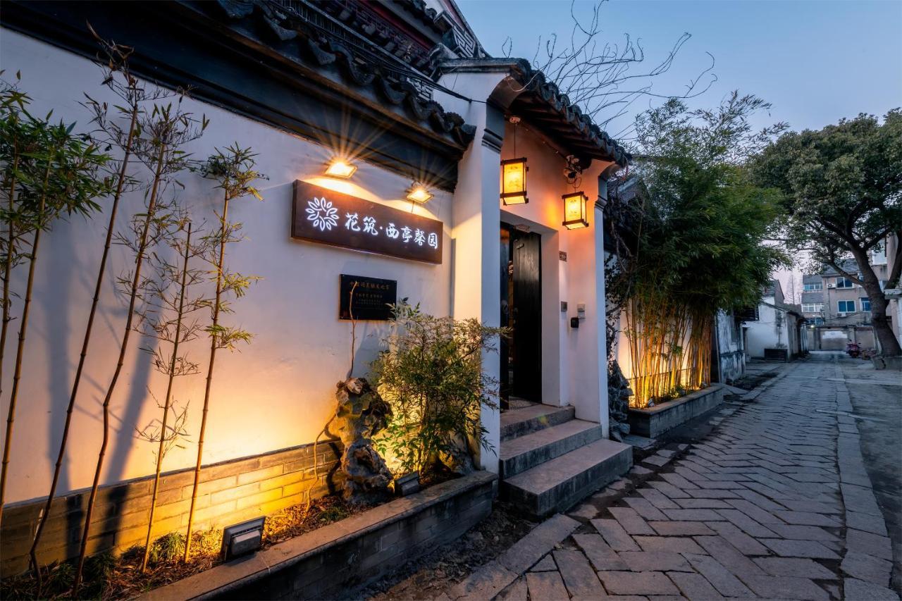 Tonglibanmu Xinyuan Guest House 소주 외부 사진